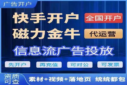 某公司SEM优化托管后的显著效果展示