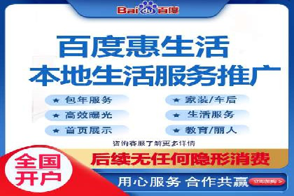 某企业网站sem托管前后对比分析